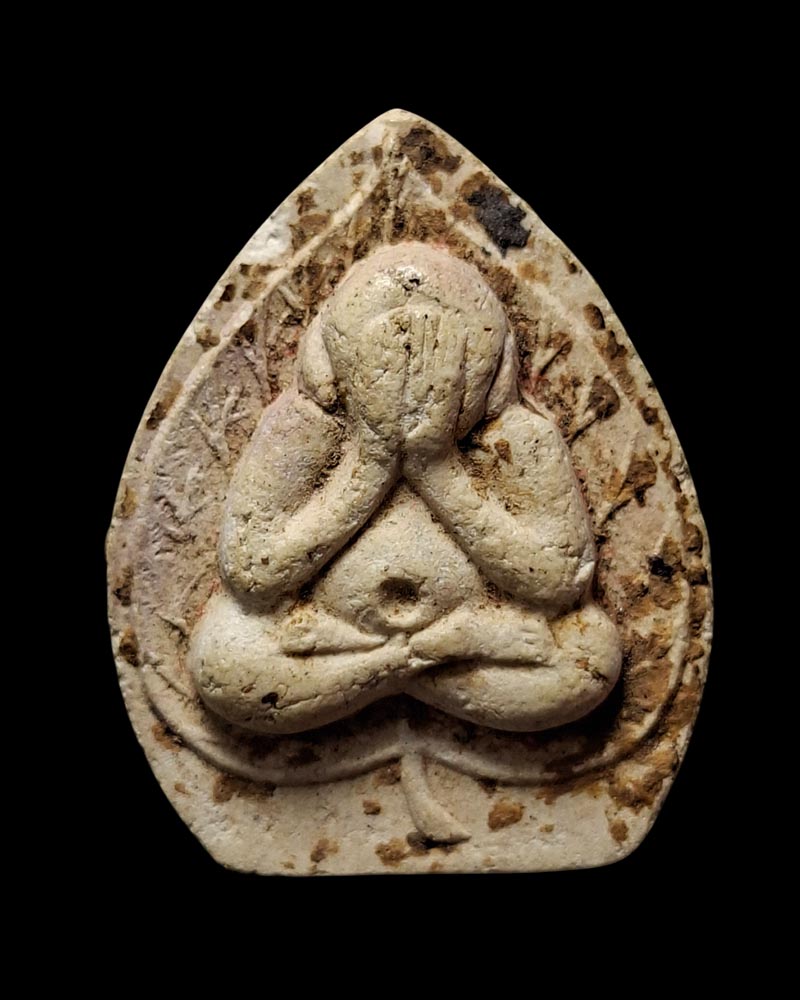 พระปิดตาคูณลาภ หลวงพ่อคูณ วัดบ้านไร่ ปี 2517 - 1