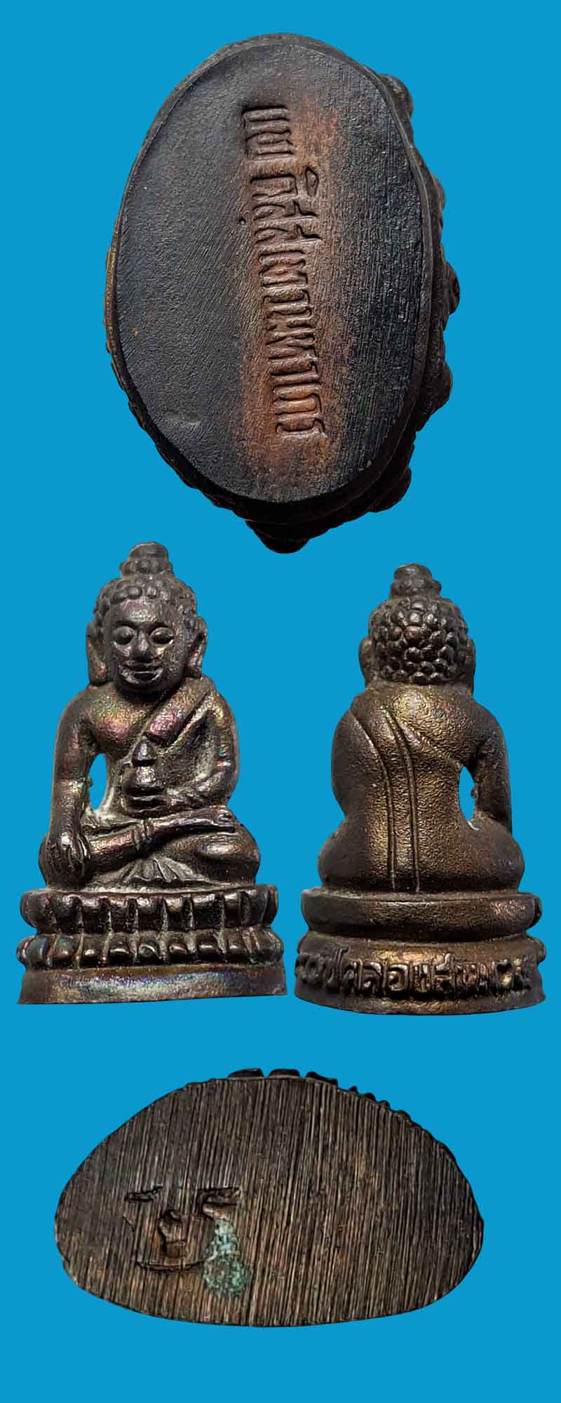 พระกริ่ง พระชัยวัฒน์ 80 ปี เขตคลองสาน ปี 2534 - 4