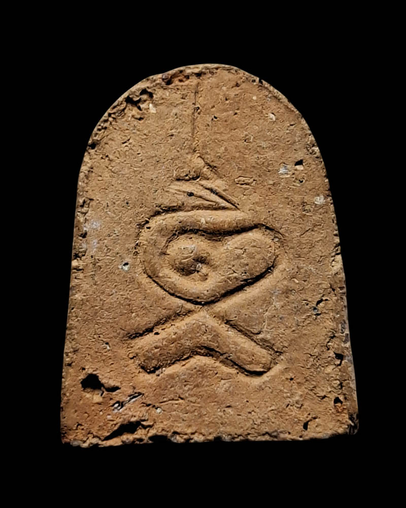 พระผงเล็บมือ หลวงพ่อเทียม วัดกษัตราธิราช - 3