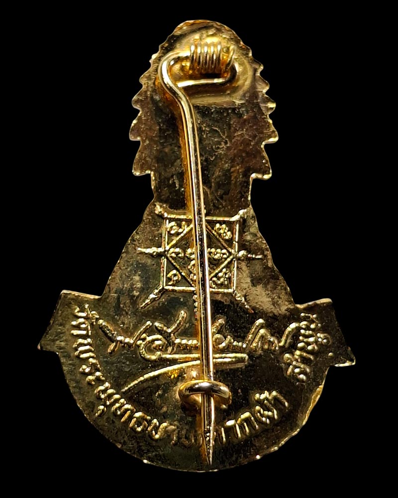 ล็อกเก็ตเข็มกลัด ครูบาพรหมมา วัดพระบาทตากผ้า จ.ลำพูน - 3