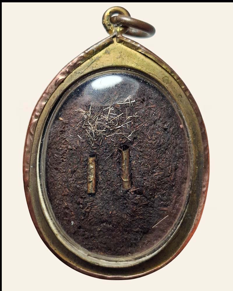 ล็อกเก็ต (หลังมวลสาร + เกศา+ตะกรุด) หลวงปู่ปัญญา วัดหนองผักหนาม - 3