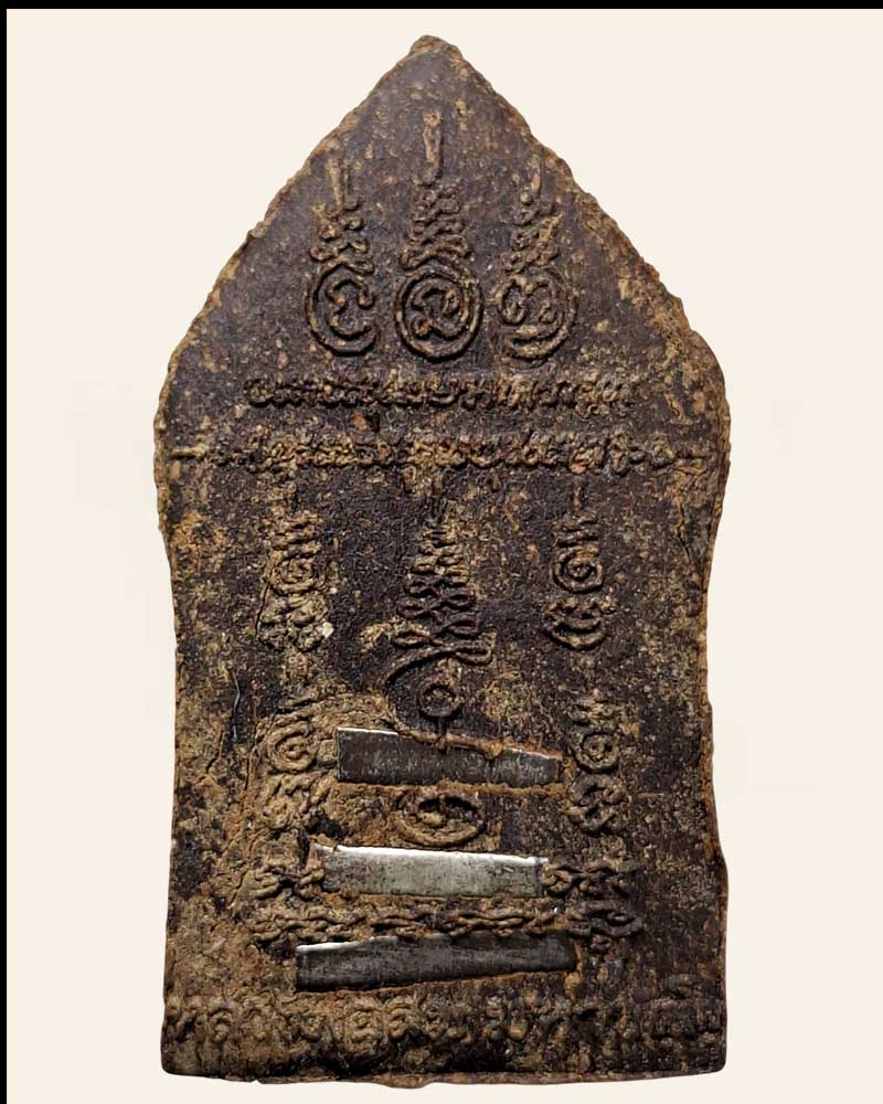 ขุนแผนพญาช้างหลง หลวงพ่อสม  วัดวังแพ จ.สระบุรี ฝังตะกรุด 9  ดอก  - 3