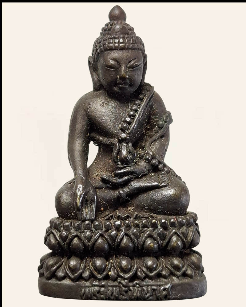 พระกริ่งไพรีพินาศ หลวงปู่บุดดา ถาวโร วัดกลางชูศรีเจริญสุข - 2