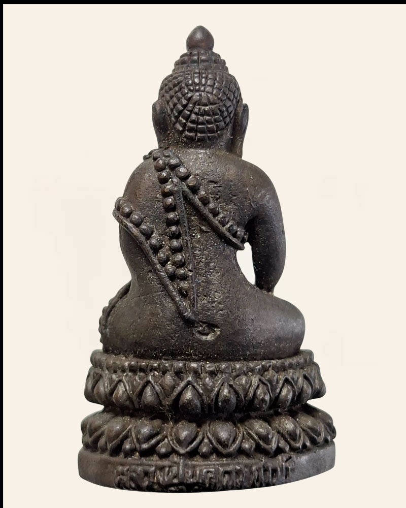 พระกริ่งไพรีพินาศ หลวงปู่บุดดา ถาวโร วัดกลางชูศรีเจริญสุข - 3