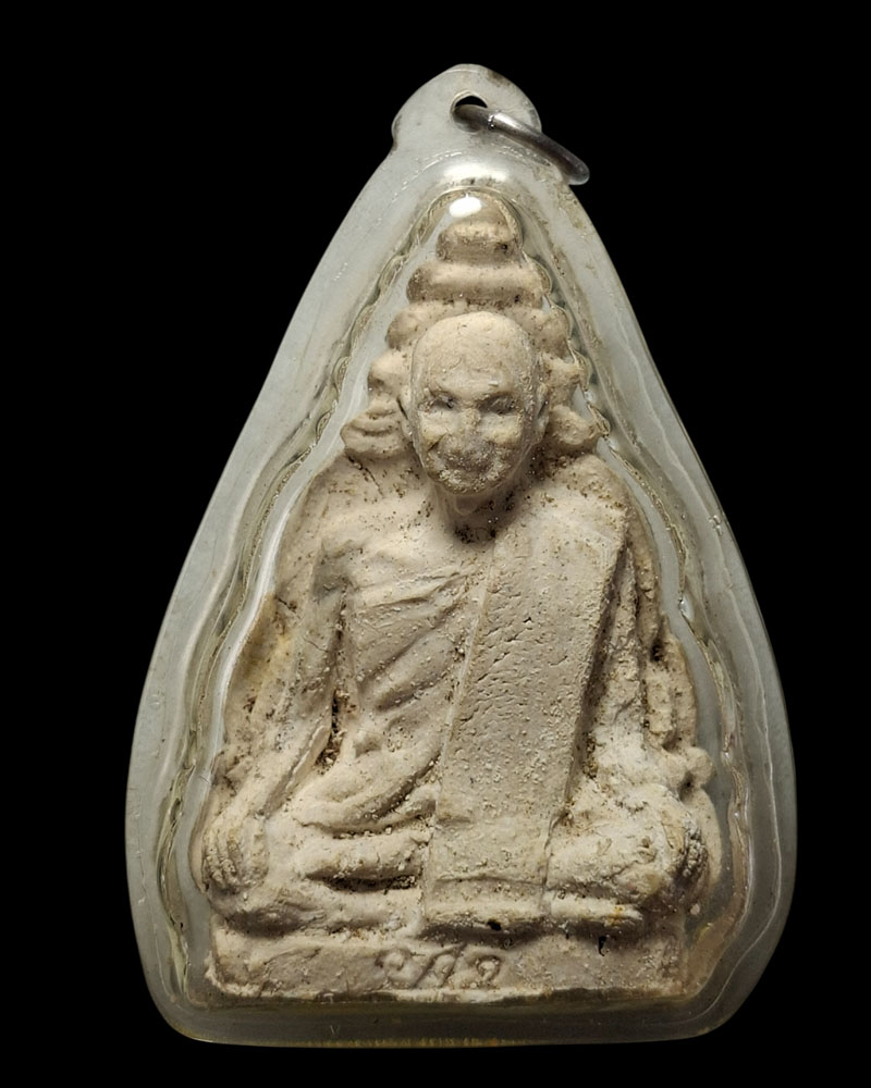 พระผงรูปเหมือน สมเด็จพระสังฆราชเจ้า กรมหลวงวชิรญาณวงศ์ ปี 2502 - 2