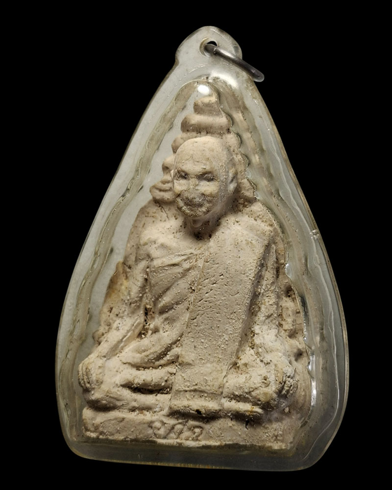 พระผงรูปเหมือน สมเด็จพระสังฆราชเจ้า กรมหลวงวชิรญาณวงศ์ ปี 2502 - 3