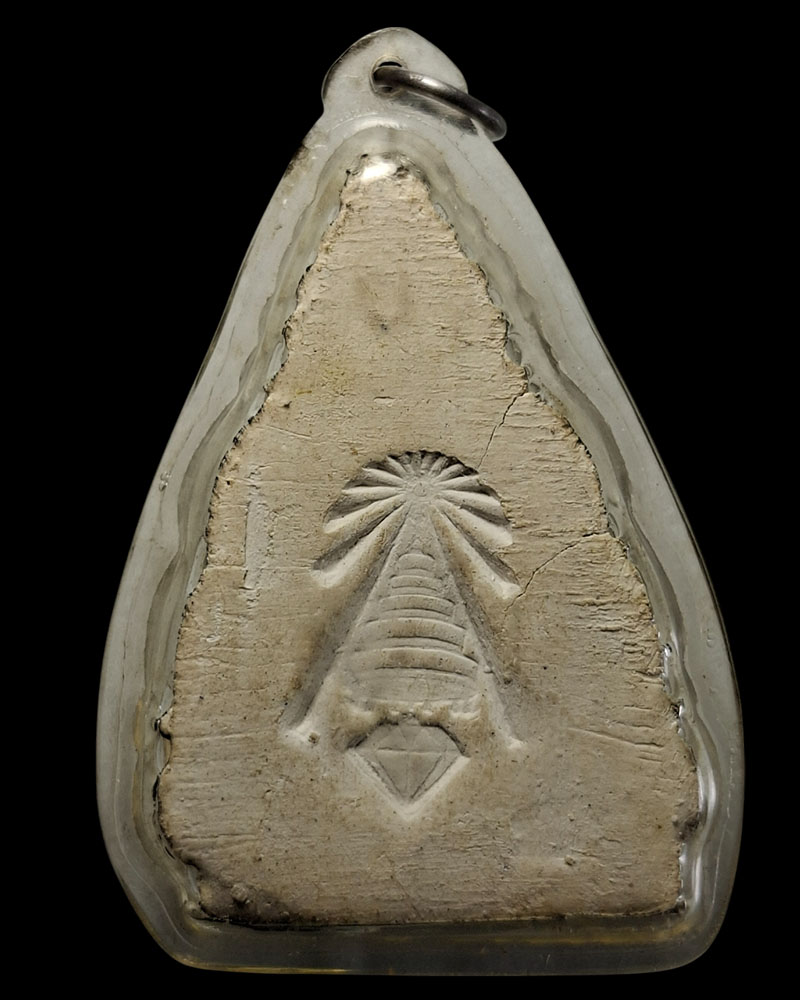 พระผงรูปเหมือน สมเด็จพระสังฆราชเจ้า กรมหลวงวชิรญาณวงศ์ ปี 2502 - 4