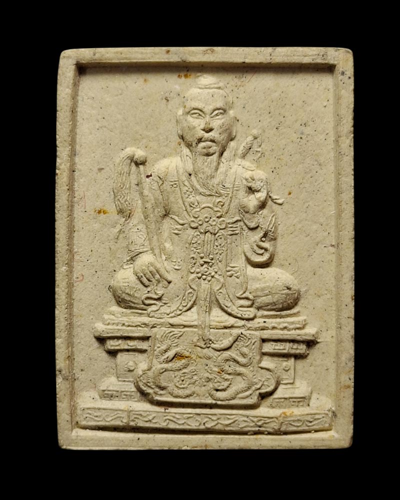 พระผง พระวิสุทธิเทพ ลือท่งปิน วิหารเซียน จ.ชลบุรี - 2