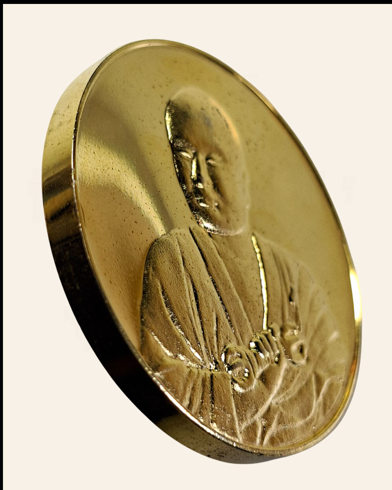 เหรียญ พระจีน ถือวัชระ  - 2