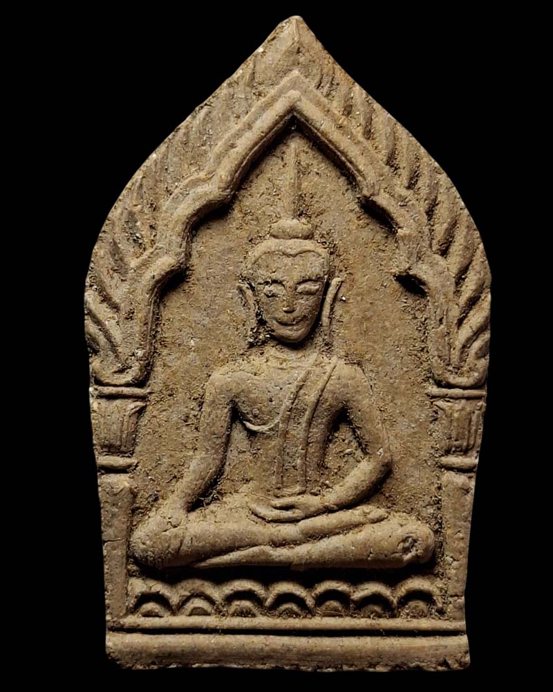 ขุนแผนชมตลาด หลวงปู่ทอง วัดเกาะ  หลังจาร - 2