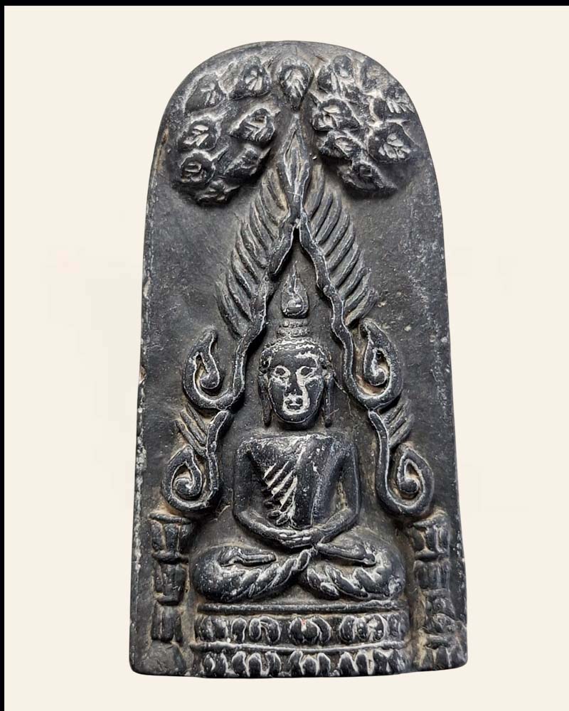 พระท่าเรือ หลวงปู่ชู วัดมุมป้อม ปี 2500 - 2