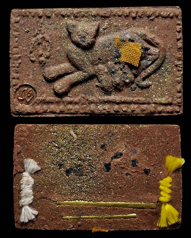 หนูดูดนมแมวรุ่นอิทธิฤทธิ์อนาลโย 105 ปี ห ลวงปู่ถ้า อนาลโย อายุ 105 ปี  - 3