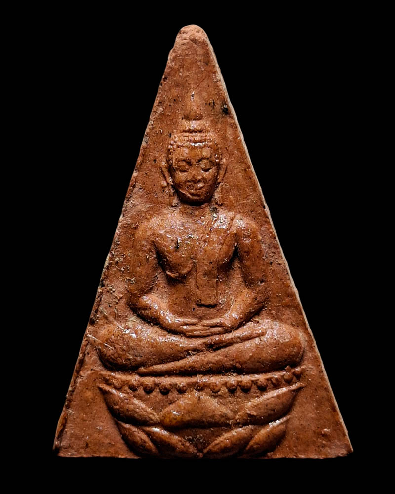 พระรัตนมงคล หลวงพ่อมหาวิบูลย์ วัดโพธิคุณ จ.ตาก ปี 2548 - 2