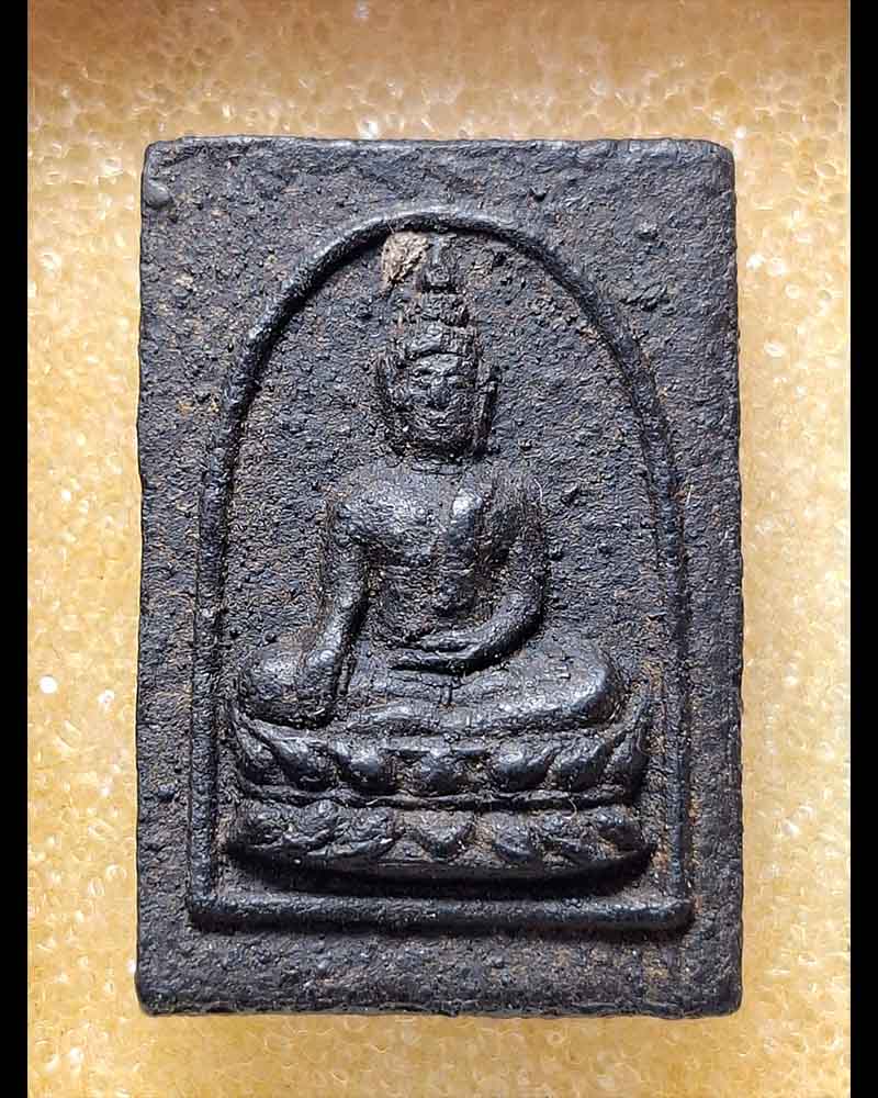 สมเด็จสุคโต หลวงปู่เฮี้ยง วัดป่า 2498 - 3