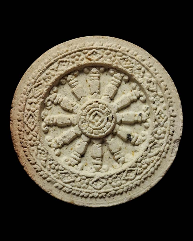 พระผงพิมพ์ธรรมจักร หลวงปู่มหาเจิม วัดสระมงคล - 2