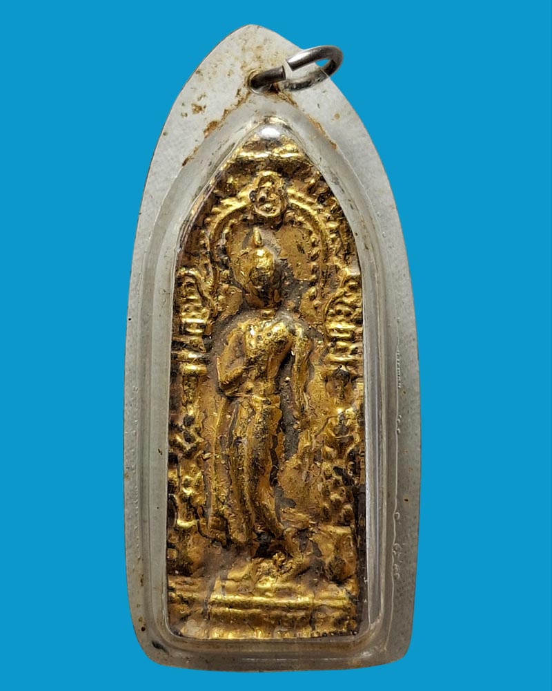 เหรียญลีลา 2 หน้า กำแพงนิ้ว หลวงพ่อขอม วัดไผ่โรงวัว - 2