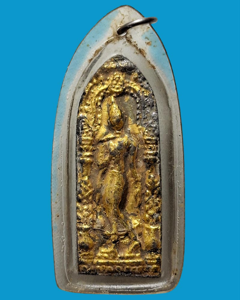 เหรียญลีลา 2 หน้า กำแพงนิ้ว หลวงพ่อขอม วัดไผ่โรงวัว - 3