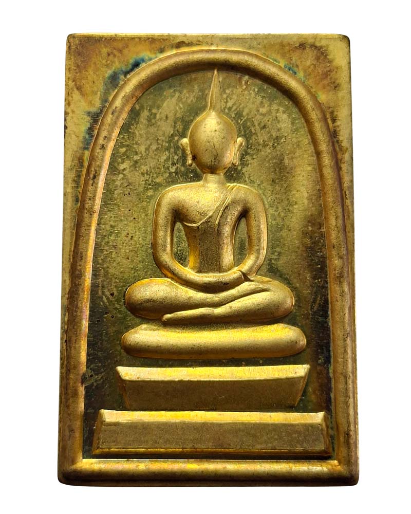 พระสมเด็จ หลังพระคาถาชินบัญชร สมเด็จพระธีรญาณมุนี วัดเทพศิรินทราวส - 2