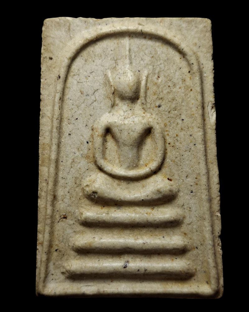 พระสมเด็จ วัดเจ้าอาม พ.ศ.2516  - 3