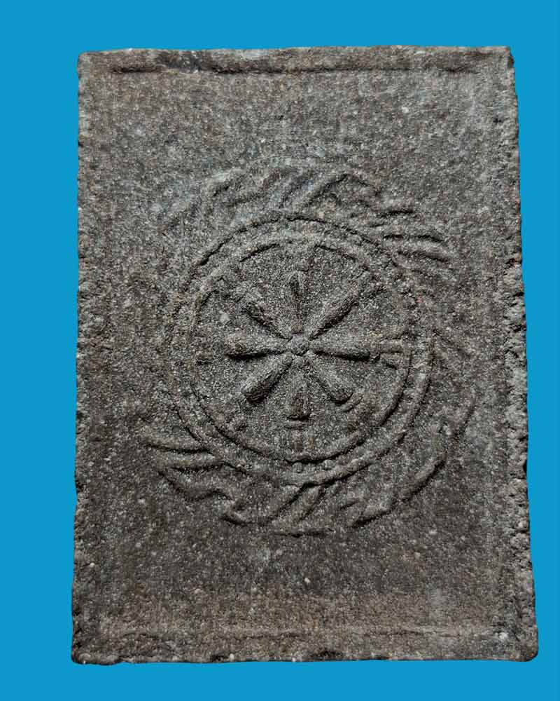 พระพุทธชินราช หลังกงจักร หลวงปู่แว่น วัดถ้ำพระสบาย - 4