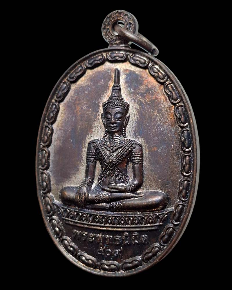 พระพุทธนิมิต หลังพระนารายณ์ทรงครุฑยุดนาค - 3