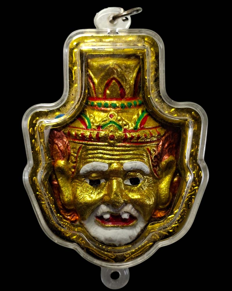 เศียรพ่อแก่ ฤาษีเรียกทรัพย์ วัดหัวกระบือ - 3