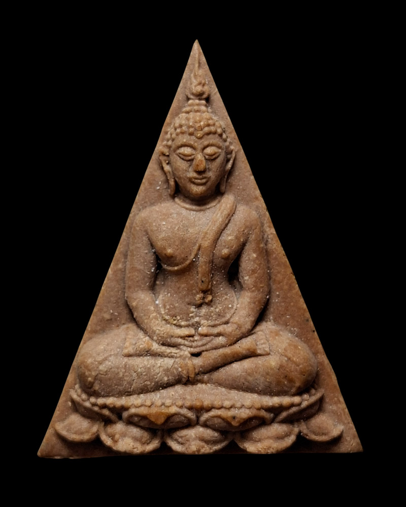 สมเด็จนางพญา สธ วัดบวรนิเวศวิหาร ปี 2530 เนื้อผง พิธีกริ่งปวเรศ - 2