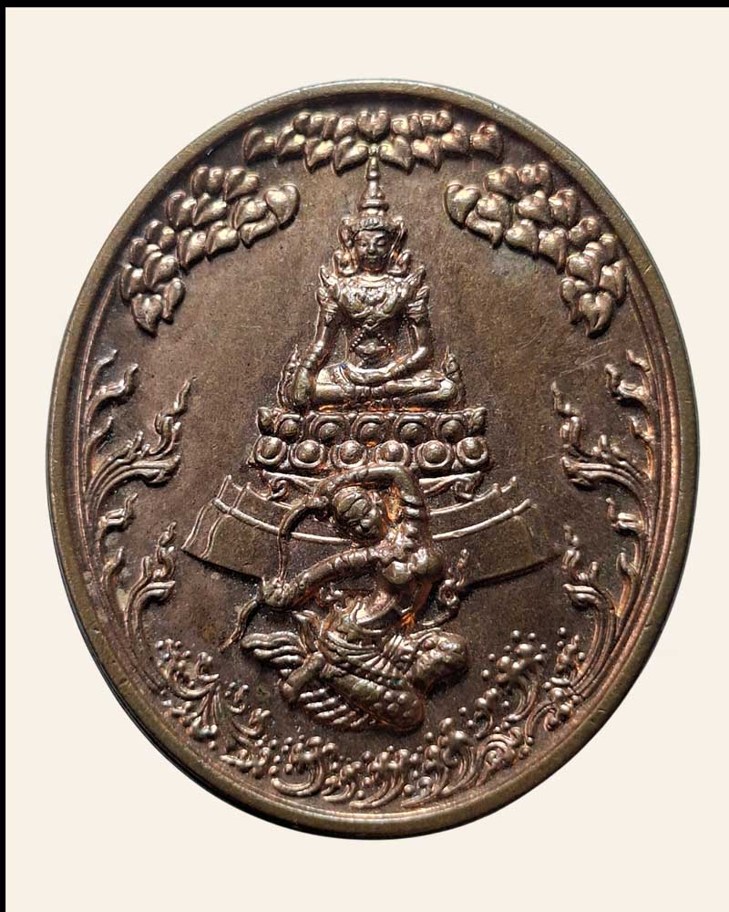 เหรียญสมเด็จพระพุทธเจ้าองค์ปฐม พระพุทธนิมิตรพิชิตมาร สามภพพ่าย - 2