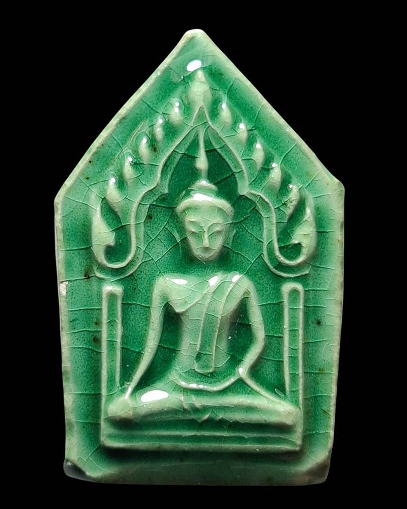 พระพิมพ์ขุนแผน แบบเคลือบ พิธีมหาจักรพรรดิตราธิราช วัดพระแก้ว ปั 2546 - 2