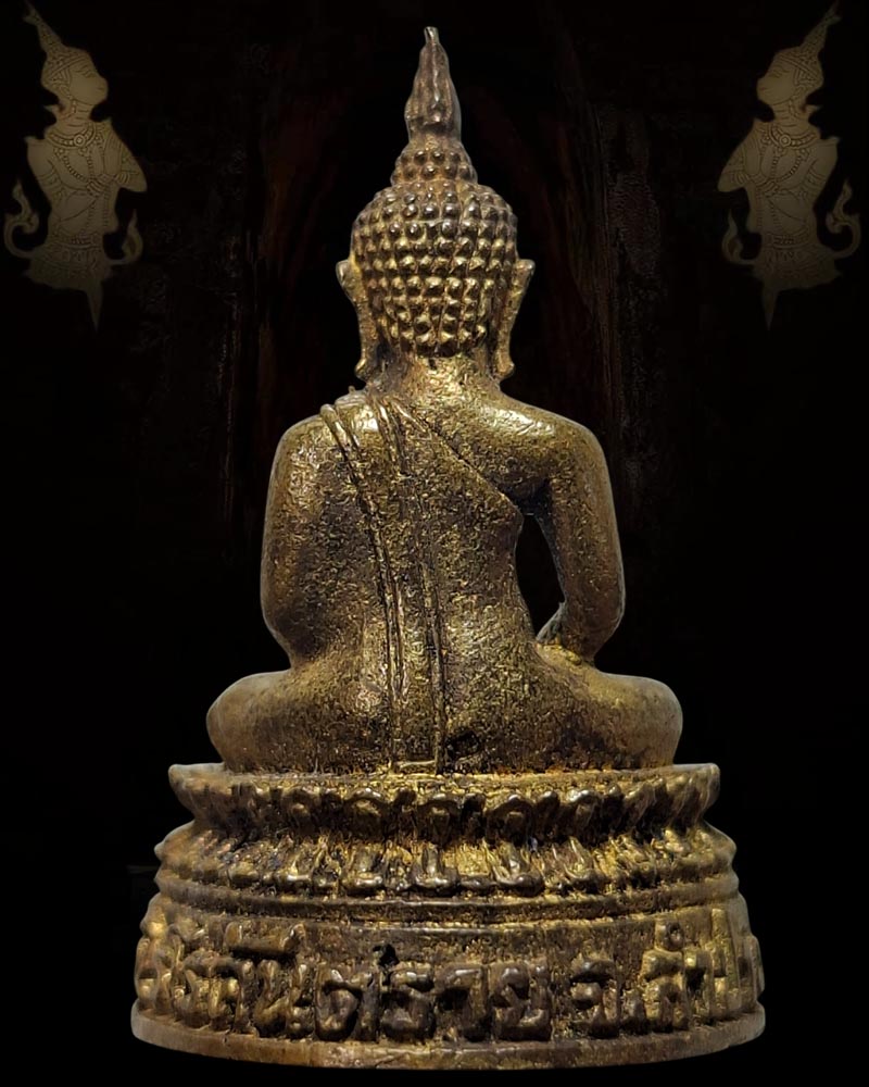 พระพุทธนิรโรคันตรายชัยวัฒน์จตุรทิศ จังหวัดลำปาง - 4