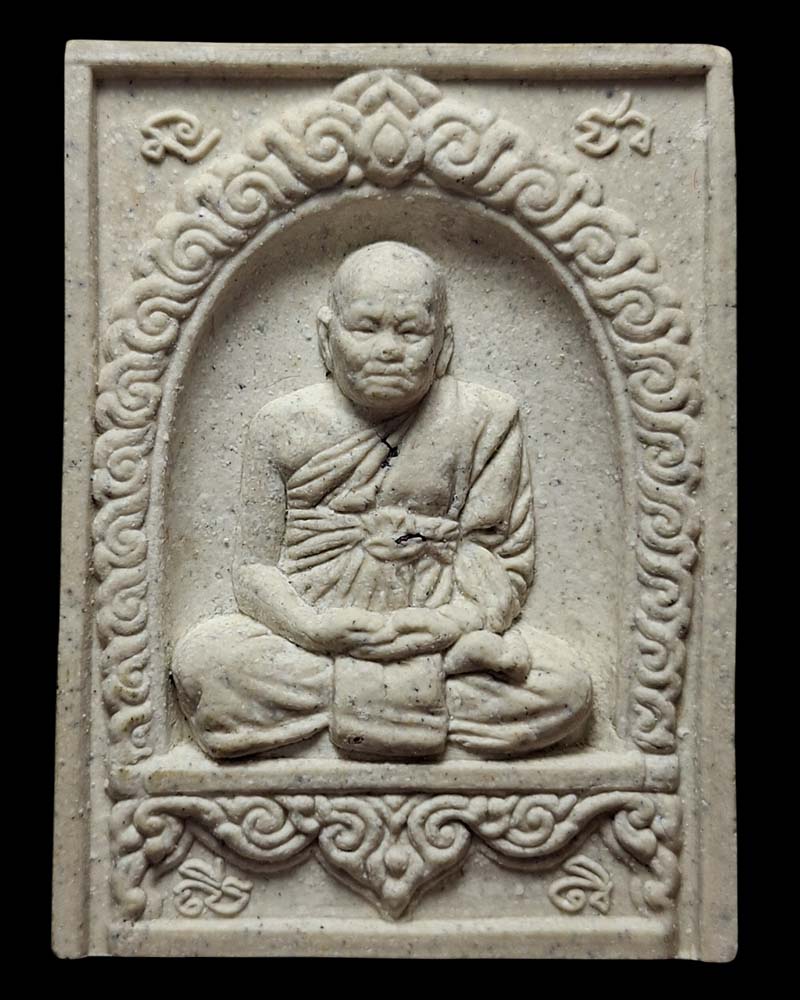 พระผงรูปเหมือน รุ่นครบ 7 รอบ หลวงปู่ทิม วัดพระขาว ปี 2540 - 2