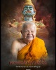 ท้าวเวสสุวรรณ หลวงพ่อแม้น วัดหน้าต่างนอก 