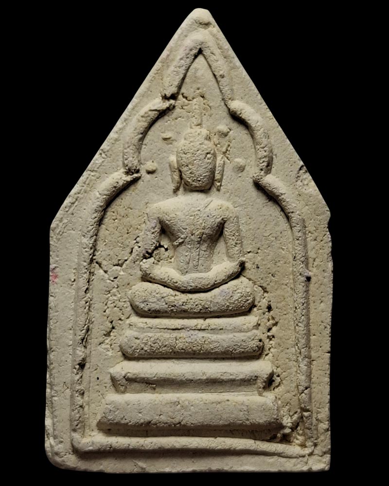 พระผงวิเศษหลวงพ่อกึ๋น วัดดอนยานนาวา พ.ศ.2489 - 2