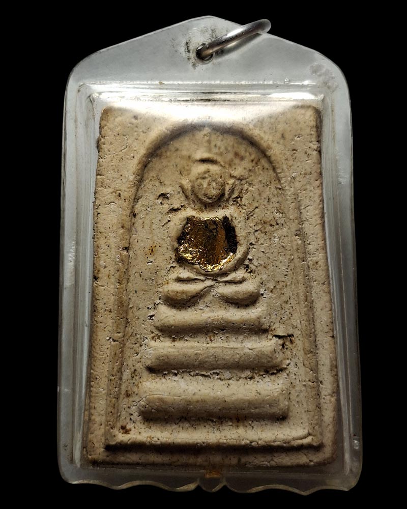 พระสมเด็จ สมาธิเพชร หลวงพ่อพัว วัดพักตราราม สมุทรสงคราม - 2