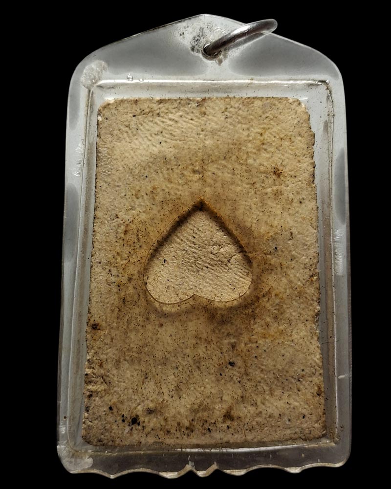 พระสมเด็จ สมาธิเพชร หลวงพ่อพัว วัดพักตราราม สมุทรสงคราม - 3