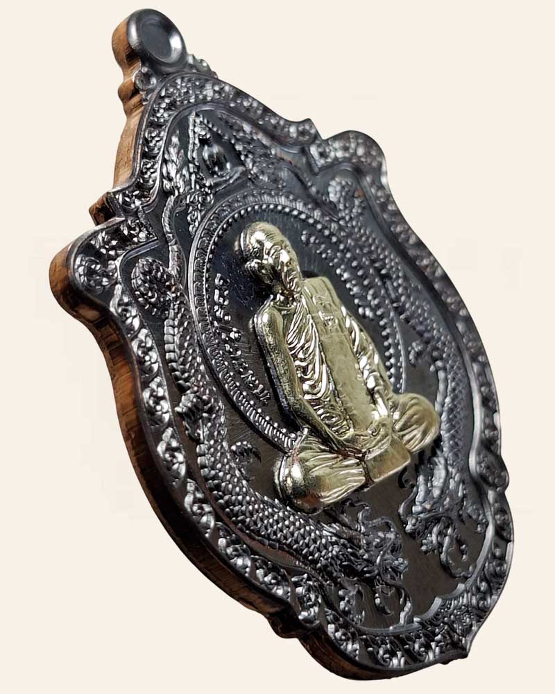 เหรียญอาร์มมังกร รุ่นรวยสมปรารถนา หลวงปู่รอด วัดโคกกรม อ.พนมดงรัก จ.สุรินทร์ - 4