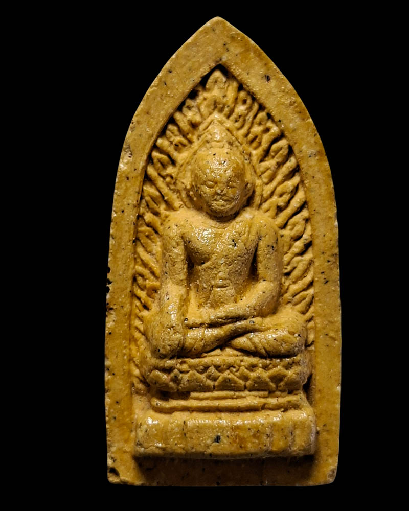 พระรอดเนื้อผง รุ่นแรก หลังรอยพระบาทสี่รอย วัดพระพุทธบาทสี่รอย - 2