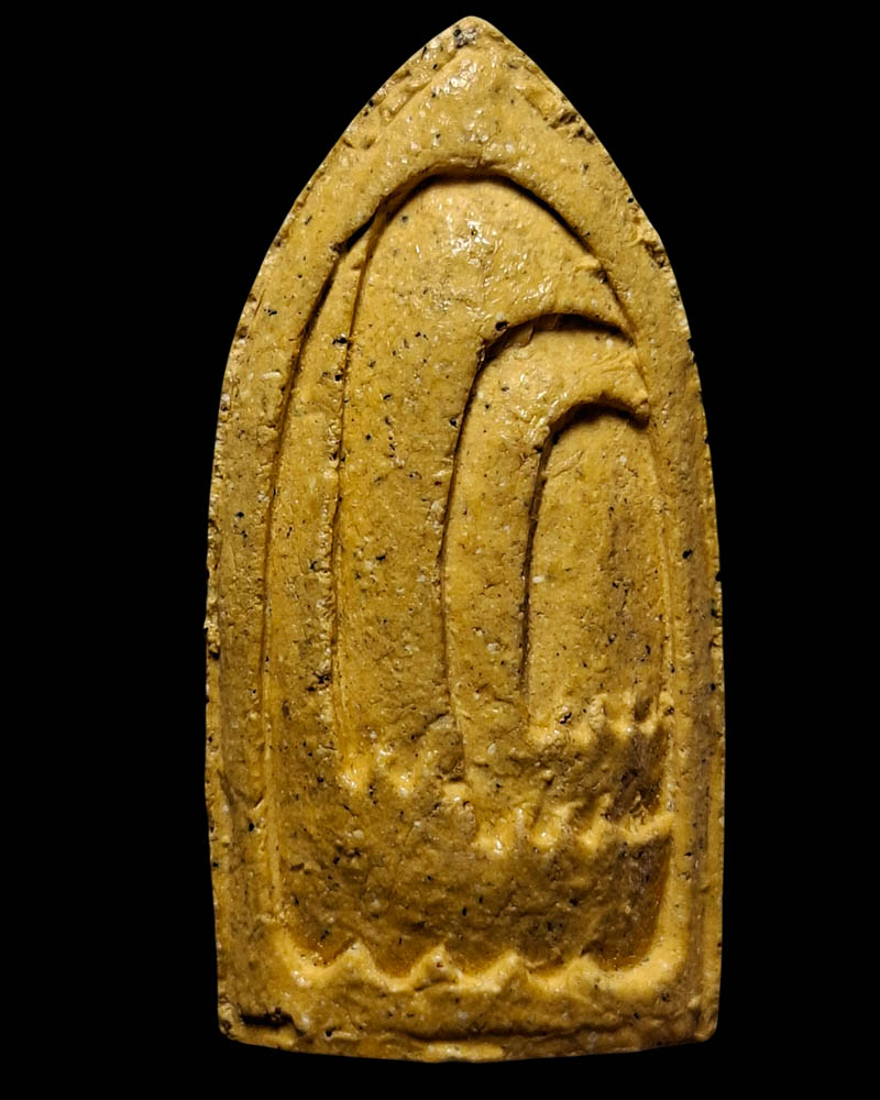 พระรอดเนื้อผง รุ่นแรก หลังรอยพระบาทสี่รอย  วัดพระพุทธบาทสี่รอย  - 3