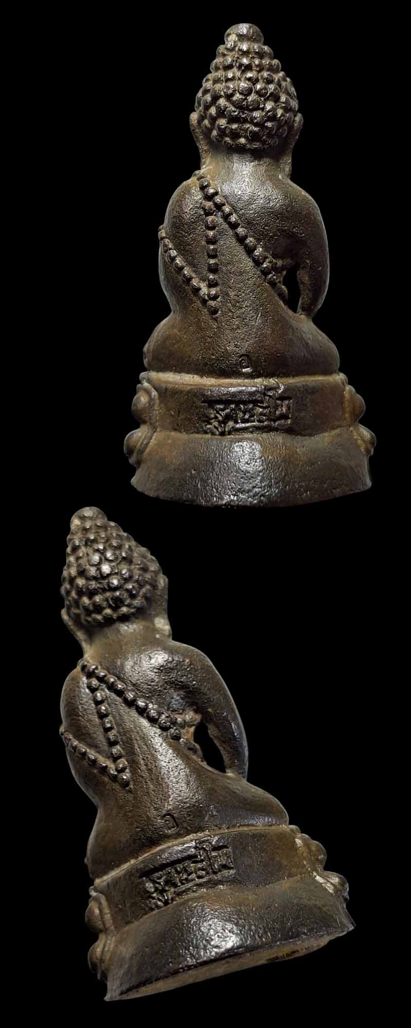 พระกริ่ง หลวงปู่ชอบ ฐานสโม รุ่นสมปรารถนาเฮง เนื้อนวโลหะ ปี 2535 - 4