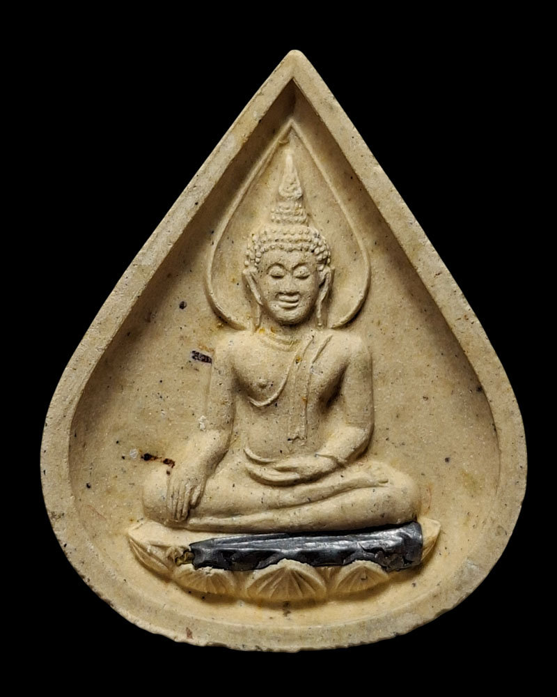 พระพุทธเมตตาหลวงปู่วิเวียร วัดดวงแข ปี 2535 ฝังตะกรุดเงินแบบพิเศษ - 2