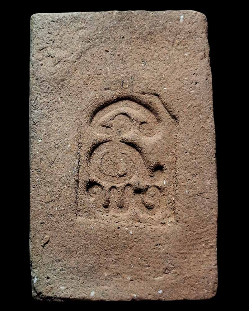 ท้าวเวสสุวรรณ หลวงพ่อเทียบ วัดพระงาม นครปฐม - 3