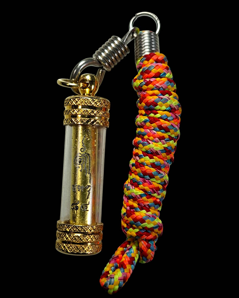 ตะกรุดมหามงคล 84 หลวงพ่อจรัญ วัดอัมพวัน ปี 2554 - 3