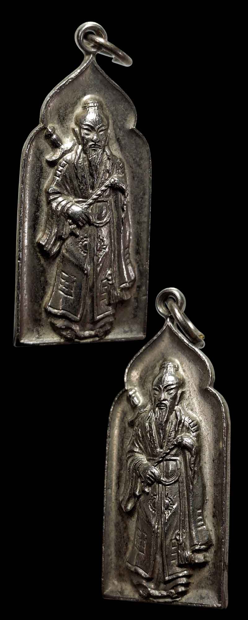 เหรียญ พระวิสุทธิเทพ ลือท่งปิน วิหารเซียน จ.ชลบุรี - 3