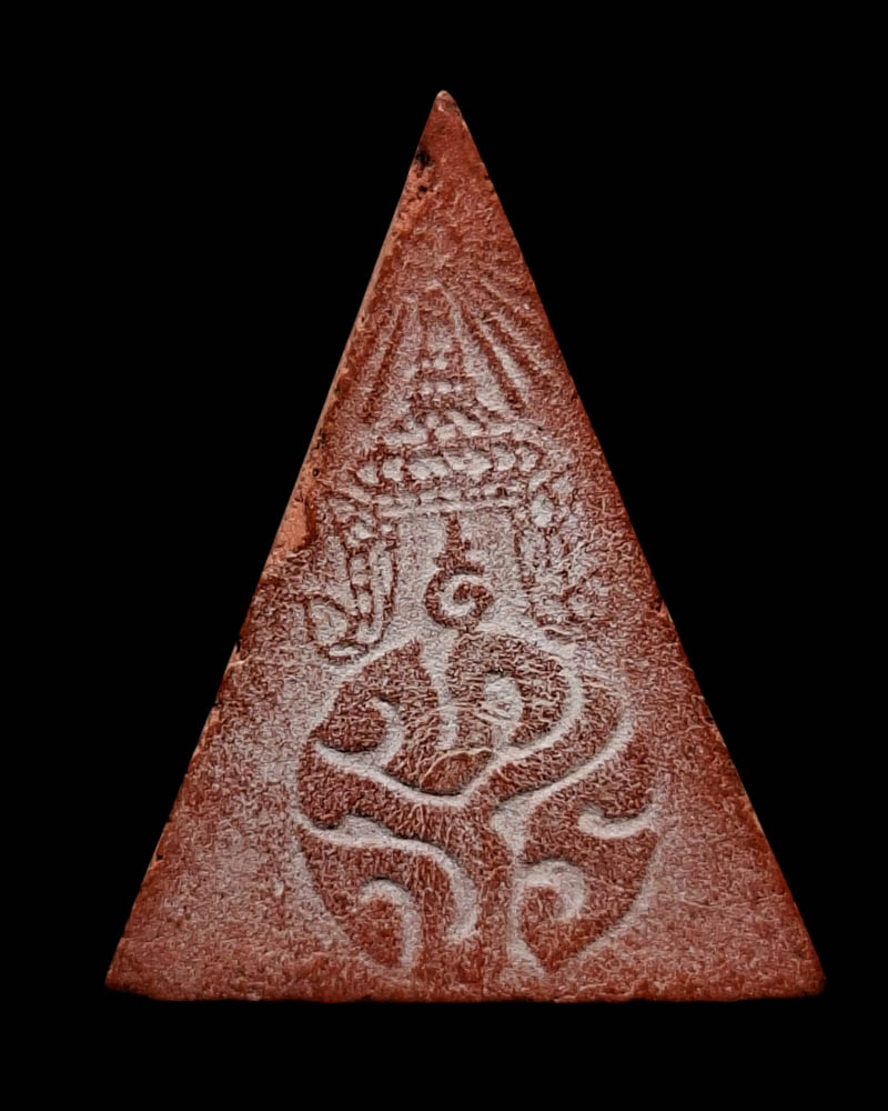 นางพญาเนื้อกัลปังหาแดง หลวงพ่อสงฆ์ วัดเจ้าฟ้าศาลาลอย - 3