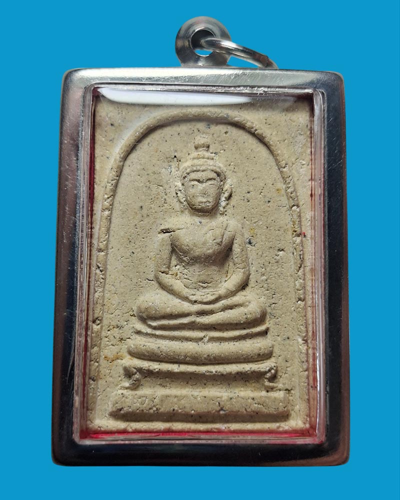 พระสมเด็จ หลวงพ่อแม้น วัดเกาะสุวรรณาราม ปี 2506 พิมพ์กลาง - 2