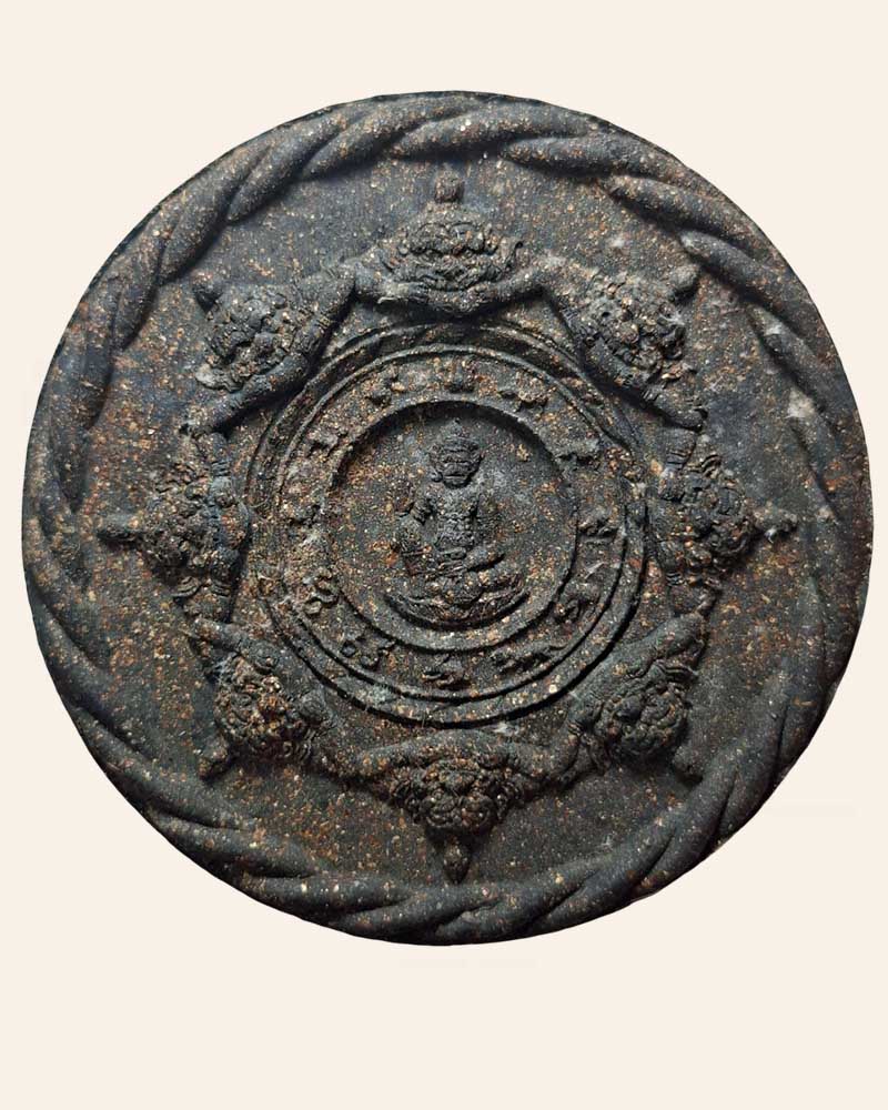 หลวงปู่ทวด รุ่นปาฏิหาริย์ พิมพ์ใหญ่ วัดห้วยมงคล - 4