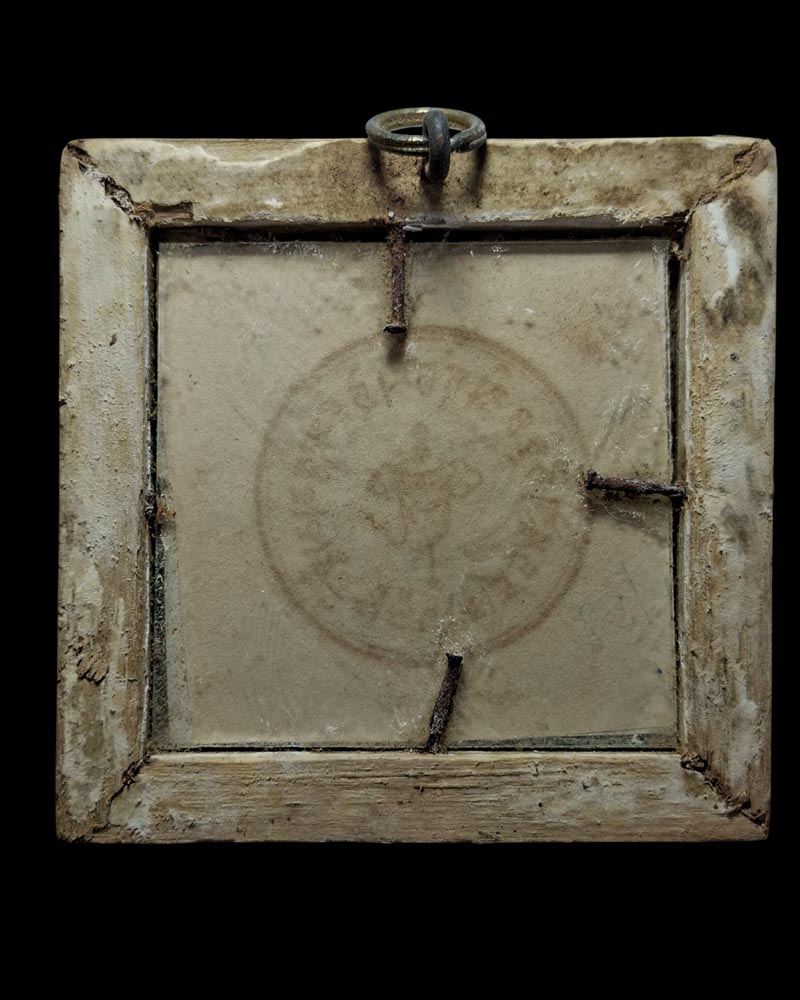  พระยันต์  มารดร ฉัตรขาว   (แปะซั่วไก่)  1 - 4