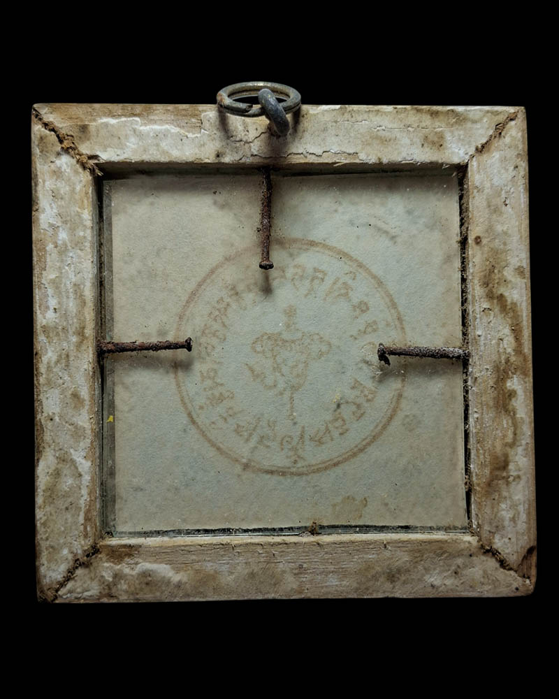  พระยันต์  มารดร ฉัตรขาว   (แปะซั่วไก่)  2 - 4