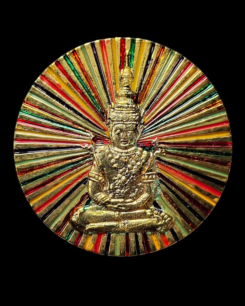 เหรียญพระแก้วมรกต หลังพระนารายณ์ทรงครุฑ (เหรียญลงยา ) - 2