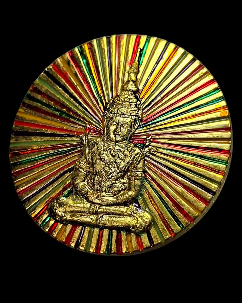 เหรียญพระแก้วมรกต หลังพระนารายณ์ทรงครุฑ (เหรียญลงยา ) - 3